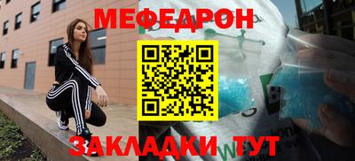 jwh Чебоксары