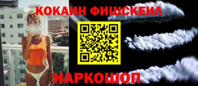 jwh Чебоксары