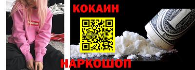 МДМА Чапаевск