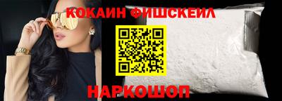 МДМА Чапаевск