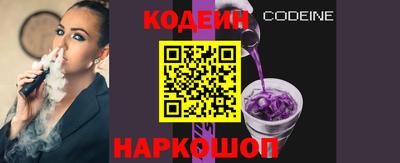 МДМА Чапаевск