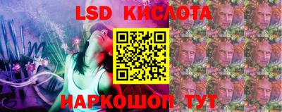 jwh Чебоксары