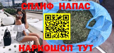 jwh Чебоксары
