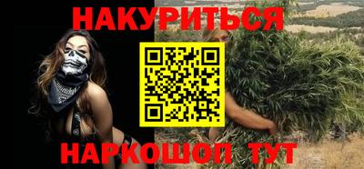 jwh Чебоксары