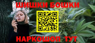 МДМА Чапаевск