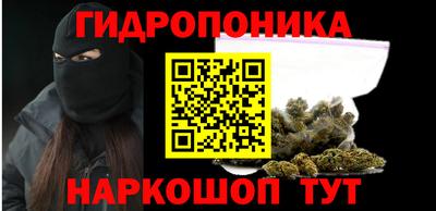 МДМА Чапаевск