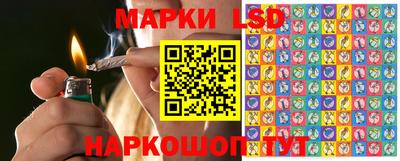 МДМА Чапаевск