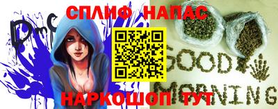 МДМА Чапаевск