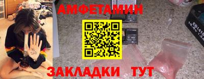 jwh Чебоксары