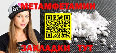 jwh Чебоксары