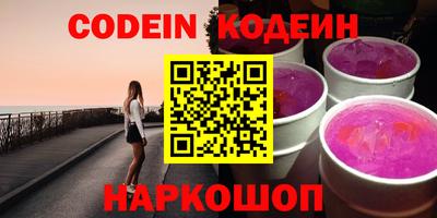 jwh Чебоксары