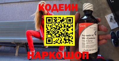 jwh Чебоксары