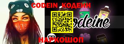 jwh Чебоксары