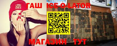 jwh Чебоксары