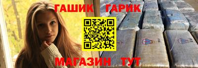 jwh Чебоксары
