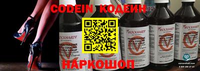 jwh Чебоксары