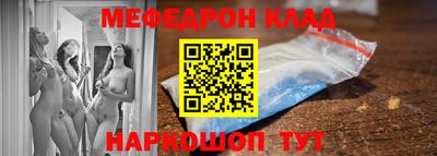 МДМА Чапаевск