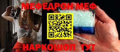 МДМА Чапаевск